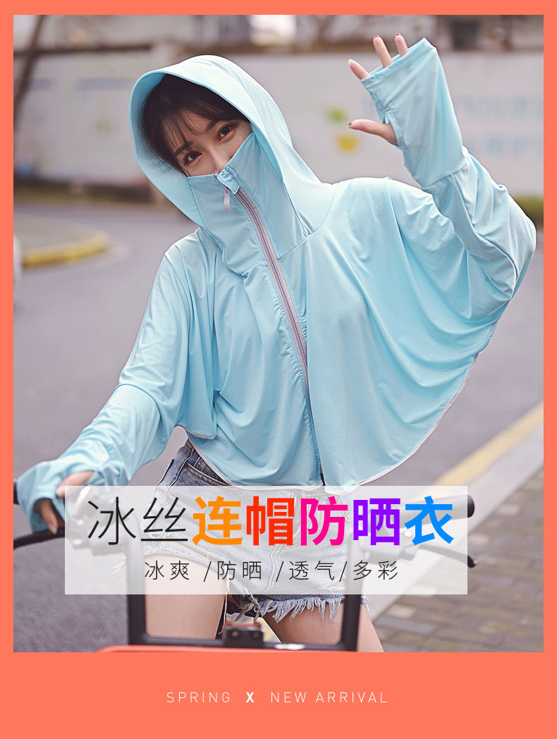 Women's Anti-UV Shirt Hooded Sun Protection Shawl with Mask