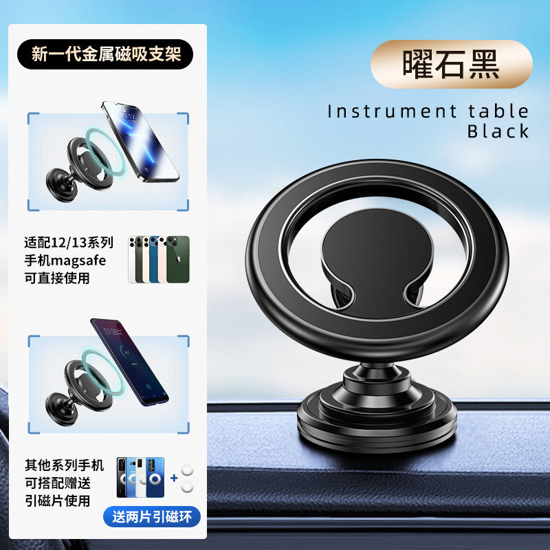 Compatible Car Magnetic Phone Holder