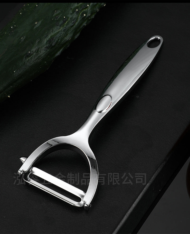 Ultra Sharp Stainless Steel Vegetable Peeler