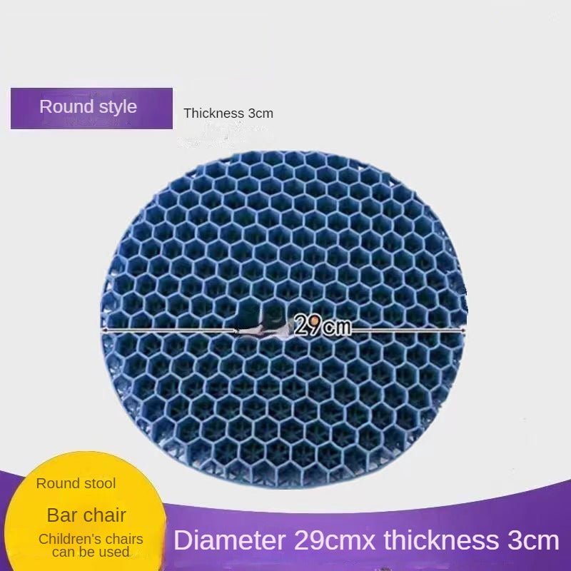 Honeycomb gel cushion, round, long sitting, not tired, car seat, soft ice cushion, office, household stool, buttocks, cool pad