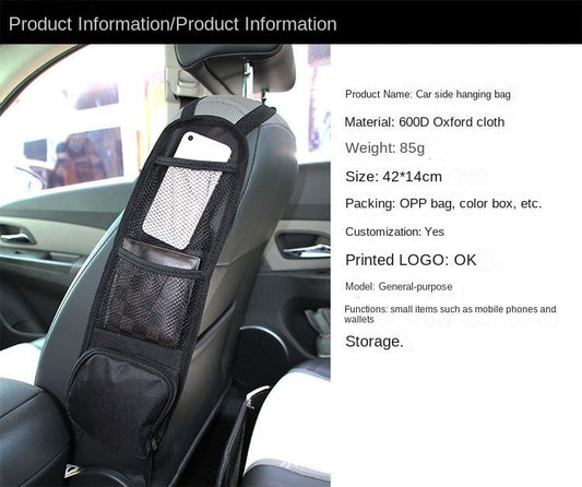 Car storage bag Car seat back side hanging bag