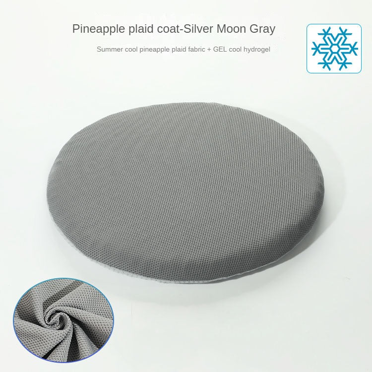Honeycomb gel cushion, round, long sitting, not tired, car seat, soft ice cushion, office, household stool, buttocks, cool pad