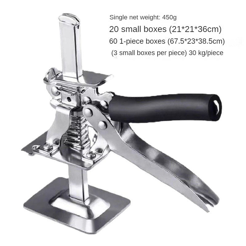 Super Labor-saving Arm Jack Effort-Saving Handle, Arm Tool Lift