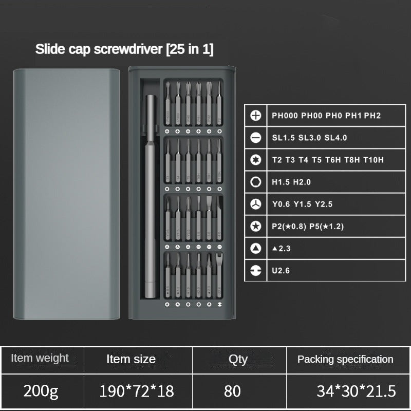 26-in-1 Precision screwdriver set