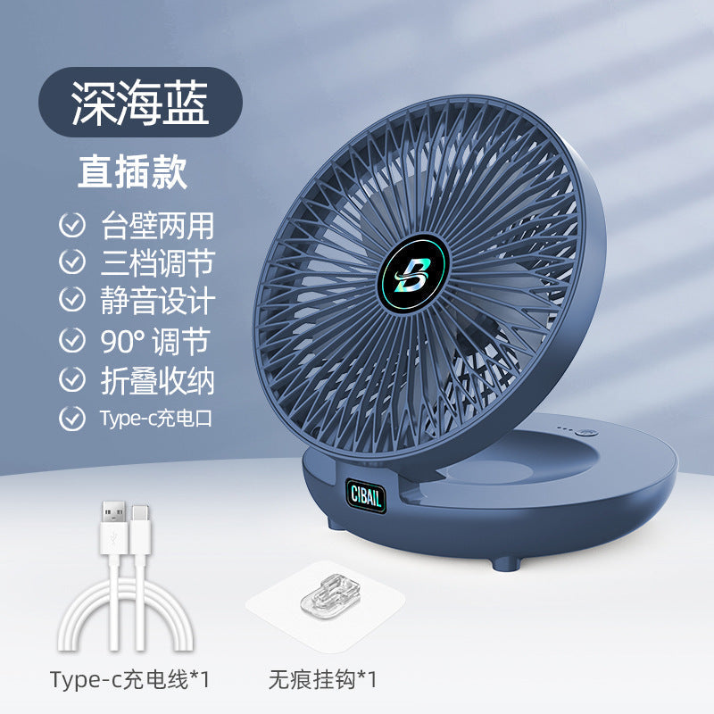 wall-mounted desktop dual-use fan