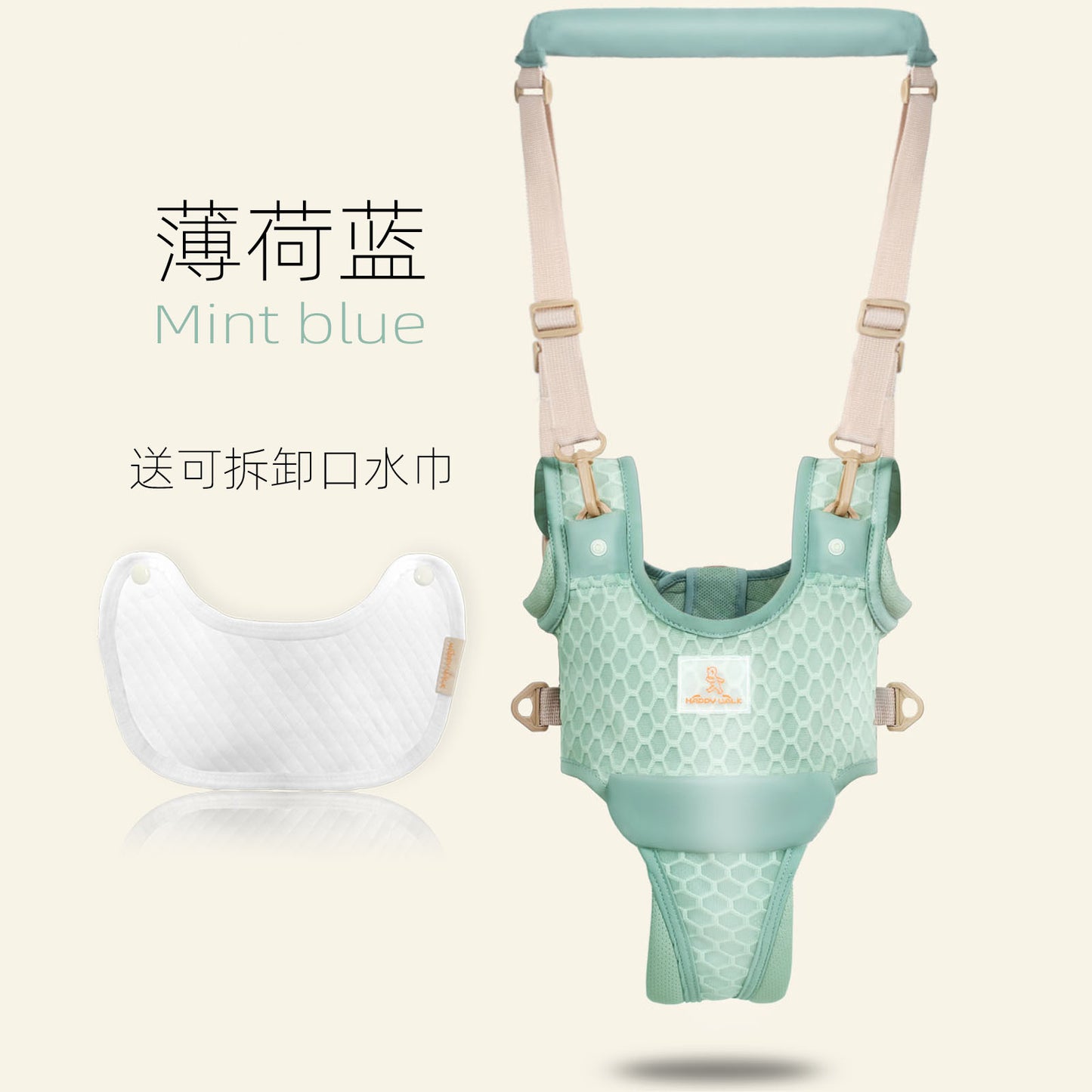 Infant Walking Assistant, Baby Walking Harness Handheld Baby Walker