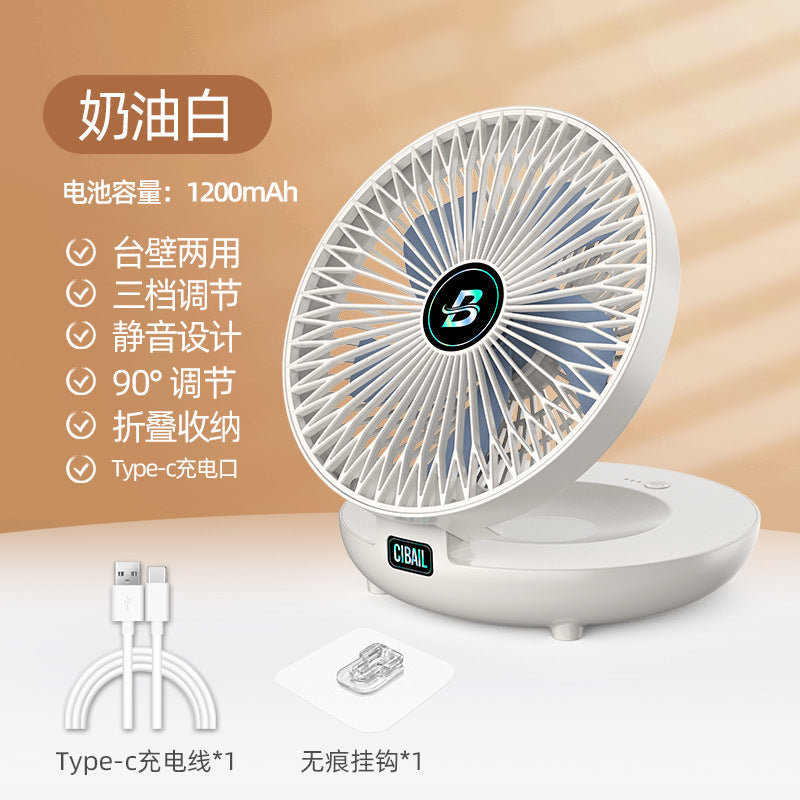 wall-mounted desktop dual-use fan