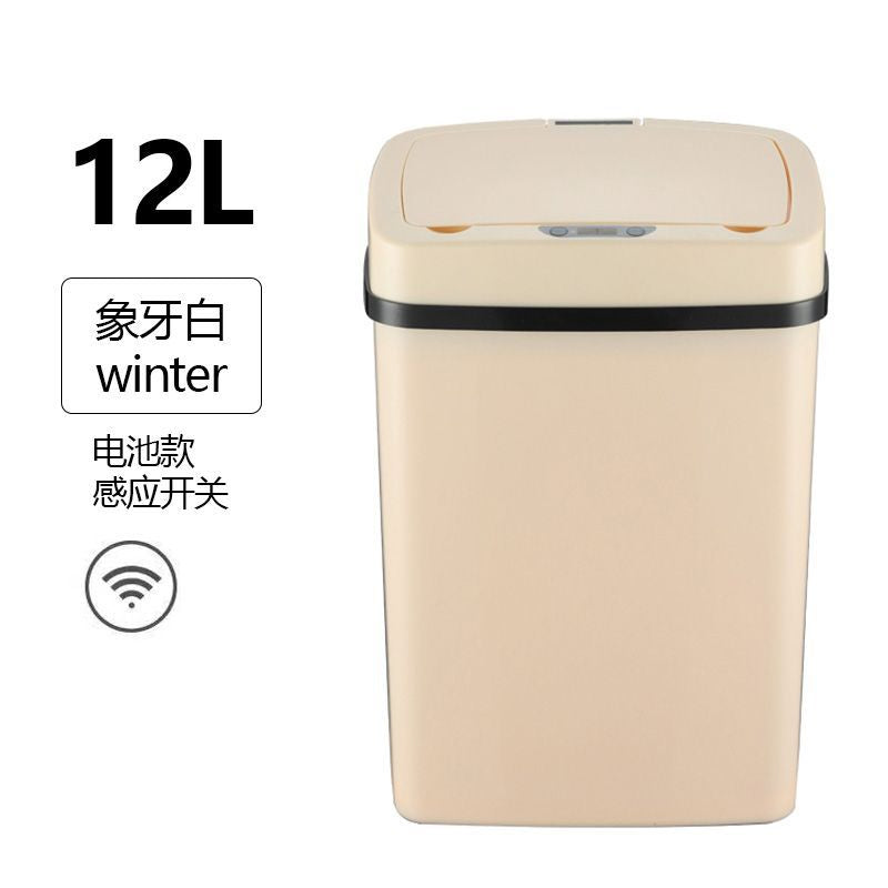 Smart trash can fully automatic electric induction pedal-free living room trash can with cover