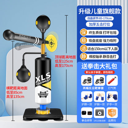 Boxing reaction target,Rotating stick target,Freestanding punching bag,Children and adult boxing speed ball,Home dodge training equipment