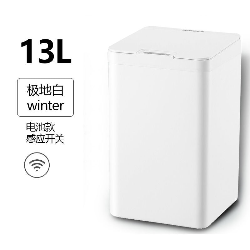 Smart trash can fully automatic electric induction pedal-free living room trash can with cover