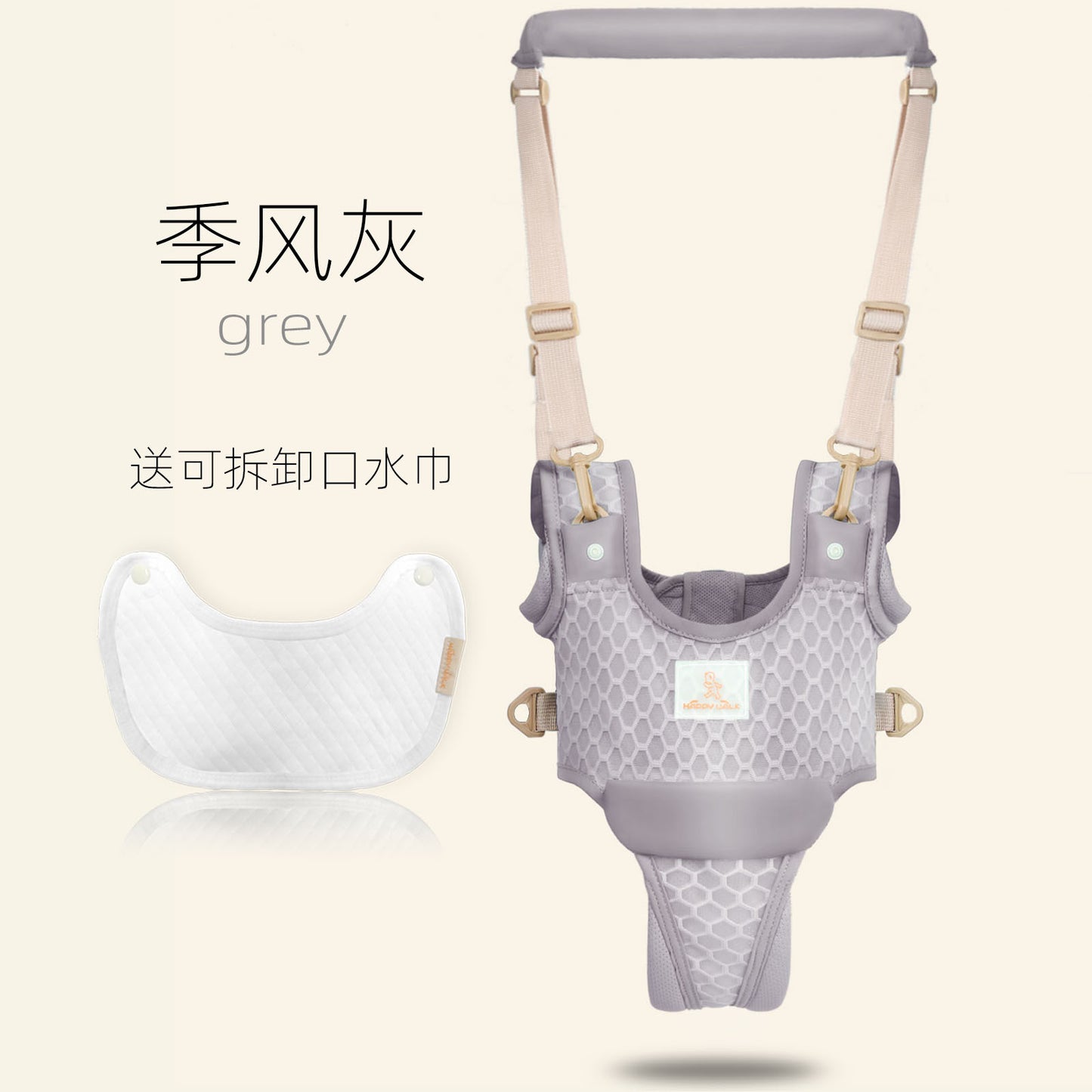 Infant Walking Assistant, Baby Walking Harness Handheld Baby Walker