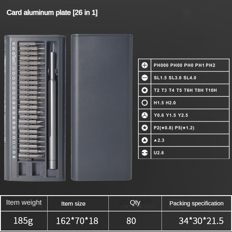 26-in-1 Precision screwdriver set