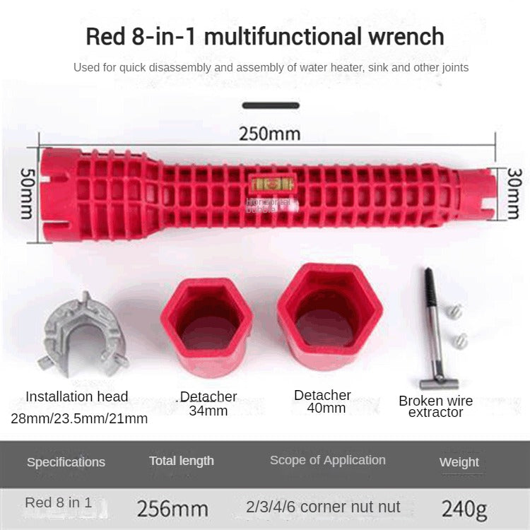 8-in-1  Sink Wrench