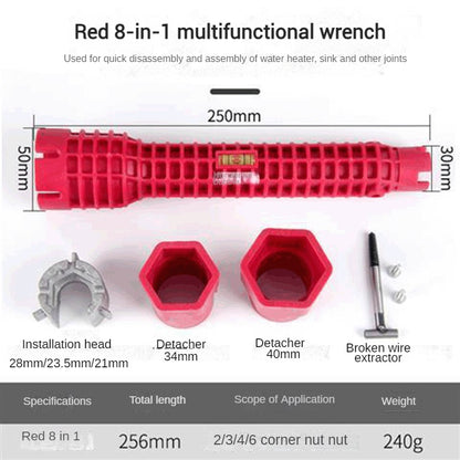 8-in-1  Sink Wrench