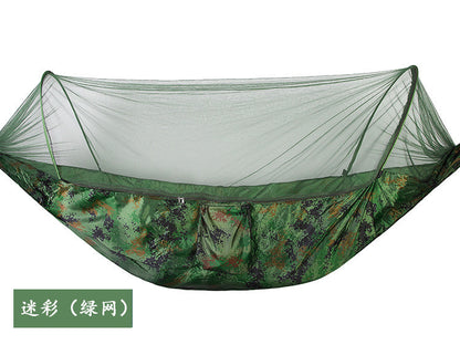 Double hammock outdoor mosquito-proof