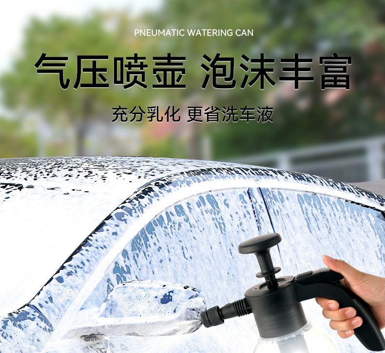 Car wash foam bottle high pressure 2L