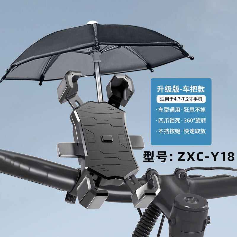 Navigation phone stand with umbrella