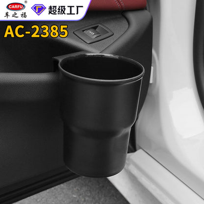 Multifunctional car cup holder