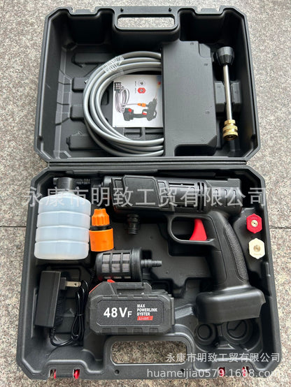 Household lithium battery car wash water gun Portable wireless High voltage