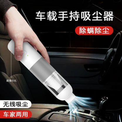 V01 wireless high-power handheld car vacuum