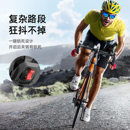 Outdoor mobile phone bicycle bracket 4.7-7 inch