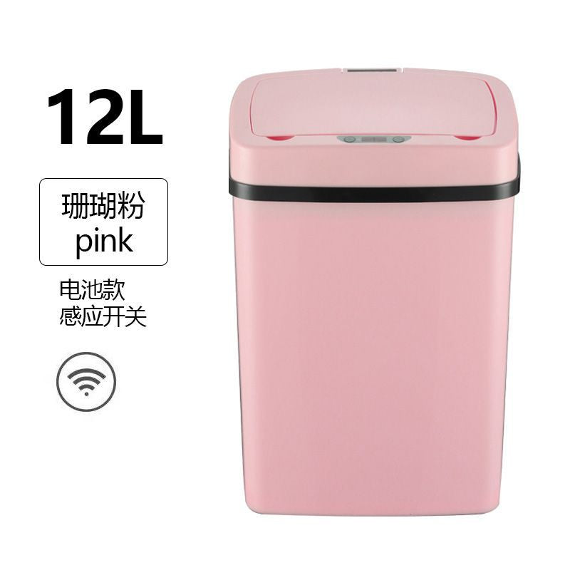 Smart trash can fully automatic electric induction pedal-free living room trash can with cover